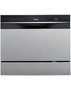 Посудомоечная машина MIDEA MCFD55S460Si